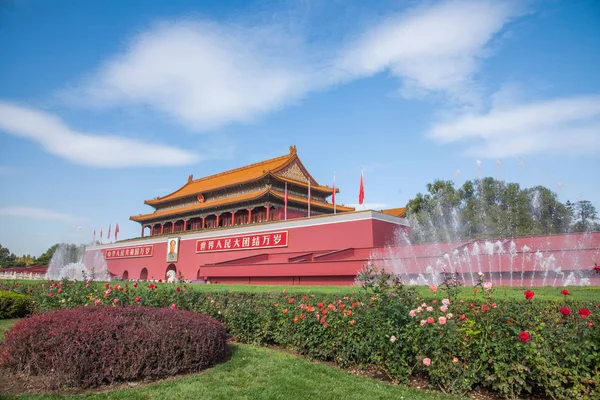 Beijing Palace Museum placu Tiananmen przed fontanna — Zdjęcie stockowe