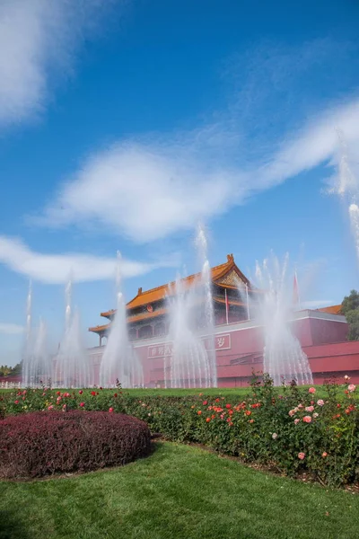 Museo del Palacio de Pekín Plaza de Tiananmen ante la fuente —  Fotos de Stock