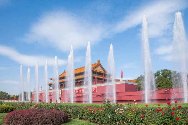 Museo del Palacio de Pekín Plaza de Tiananmen ante la fuente —  Fotos de Stock