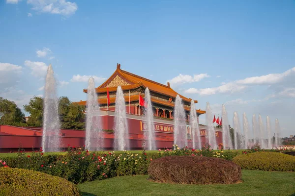 Museu do Palácio de Pequim Praça Tiananmen antes da fonte — Fotografia de Stock