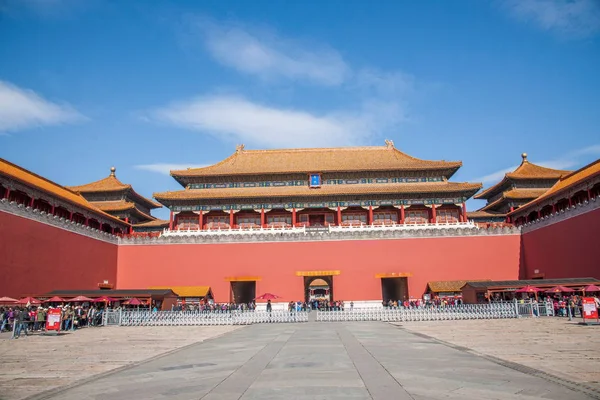 Museo del Palacio de Beijing Meridian Gate —  Fotos de Stock