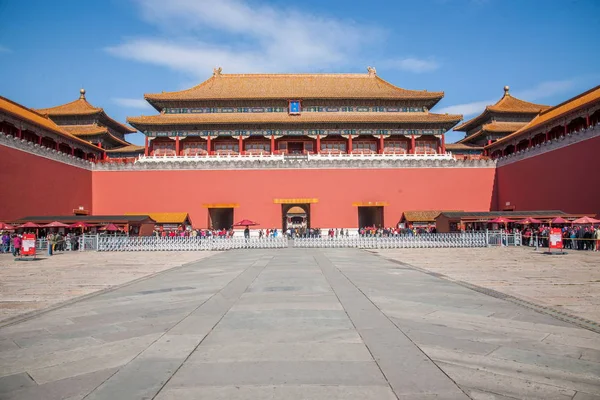 Musée du Palais de Pékin Meridian Gate — Photo