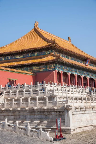 Beijing Palace Museum Taihe Temple Square — Stock Photo, Image