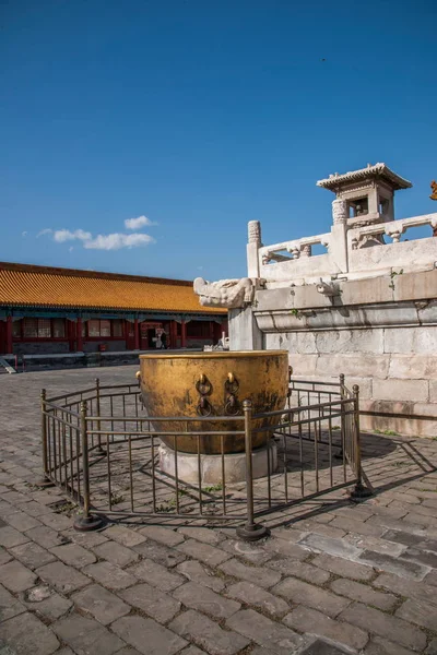 Museu do palácio imperial de Pequim — Fotografia de Stock