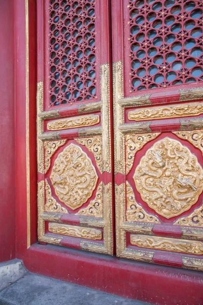 Beijing Palace Museum Palace Gate