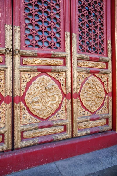 Musée du Palais de Pékin Porte Palais — Photo