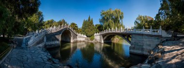 Beijing Shihe Park, Kunming, Çin