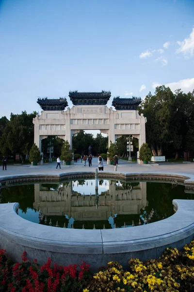 Peking Zhongshan Park obloukem — Stock fotografie