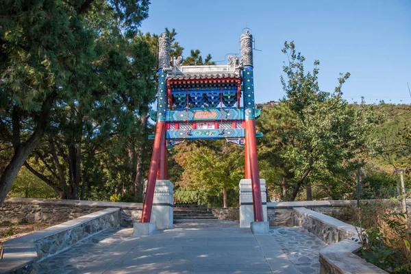 Beijing Xiangshan Park boog — Stockfoto
