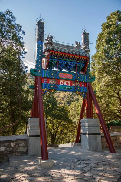 Peking Xiangshan Park oblouk — Stock fotografie