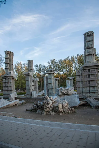 Palais royal de Pékin Yuanmingyuan — Photo