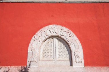 Hebei Chengde Mountain Resort Yongyou Tapınağı