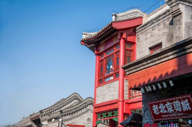 Pekin'in evleri Beijing Hutong kültürü