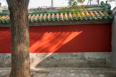 Pekin Sarayı Müzesi Sarayı duvar