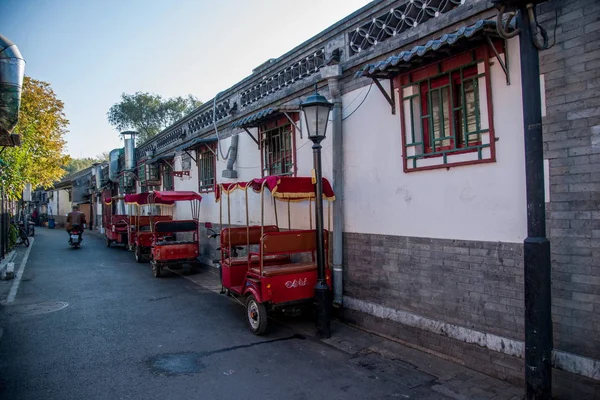 Культура хутун в Пекине — стоковое фото