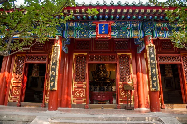 Pequim Beihai Park Pu 'an Templo — Fotografia de Stock