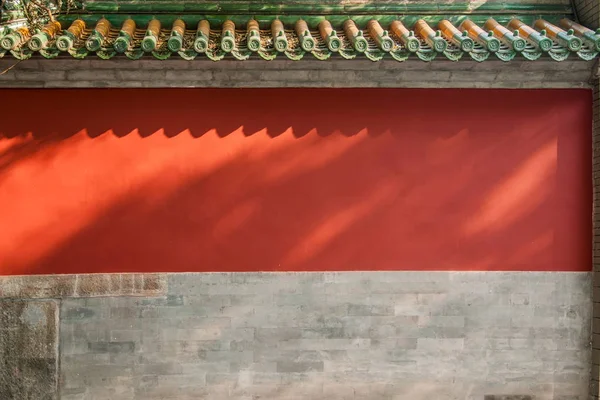Beijing Palace Museum Palace vägg — Stockfoto