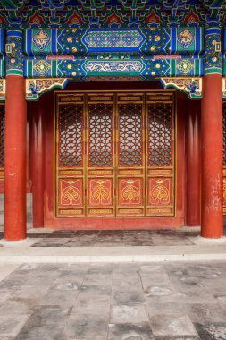 Beijing Shichahai deniz önce Prens Gong evi Bahçesi