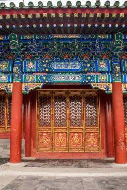Beijing Shichahai deniz önce Prens Gong evi Bahçesi