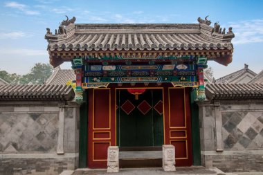 Beijing Shichahai deniz önce Prens Gong evi Bahçesi