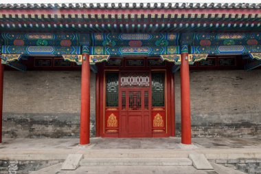 Beijing Shichahai deniz önce Prens Gong evi Bahçesi