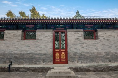 Beijing Shichahai deniz önce Prens Gong evi Bahçesi