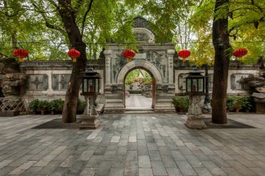 Beijing Shichahai deniz önce Prens Gong evi Bahçesi
