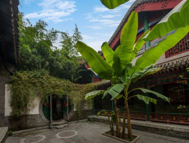 Beijing Shichahai deniz önce Prens Gong evi Bahçesi