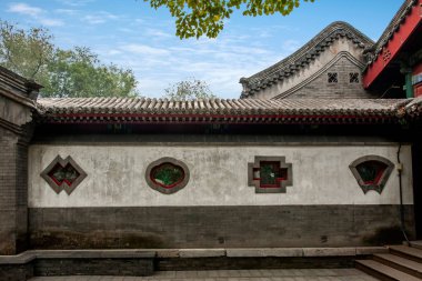 Beijing Shichahai deniz önce Prens Gong evi Bahçesi