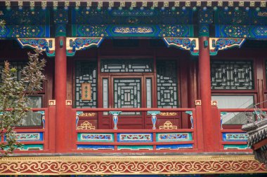 Beijing Shichahai deniz önce Prens Gong evi Bahçesi