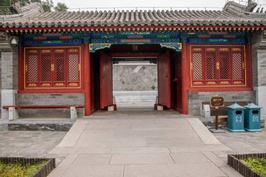 Beijing Shichahai deniz önce Prens Gong evi Bahçesi