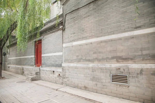 De Hutong cultuur van Peking huizen in Peking — Stockfoto