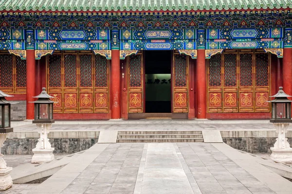 Pékin Shichahai devant la mer Prince Gong House — Photo