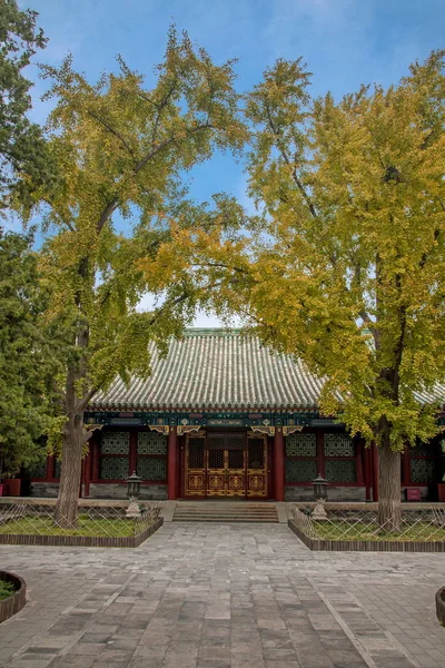 Beijing Shichahai Mar ante el Príncipe Gong Casa Jardín —  Fotos de Stock