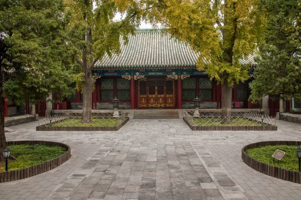 Beijing Shichahai deniz önce Prens Gong evi Bahçesi — Stok fotoğraf