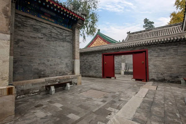 Beijing Shichahai deniz önce Prens Gong evi Bahçesi