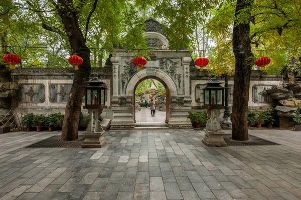 Pequim Mar de Shichahai antes do Príncipe Gong House Garden — Fotografia de Stock