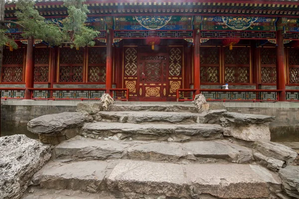 Beijing Shichahai deniz önce Prens Gong evi Bahçesi — Stok fotoğraf
