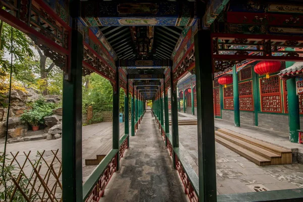 Beijing Shichahai deniz önce Prens Gong evi Bahçesi — Stok fotoğraf