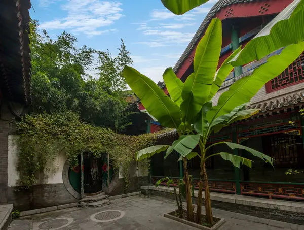 Beijing Shichahai deniz önce Prens Gong evi Bahçesi — Stok fotoğraf