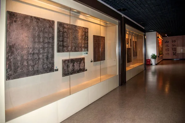 Chongqing Baihe Liang undervattens Museum — Stockfoto