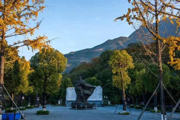 Yangtze River Trois Gorges Fengjie Baidicheng Square Zhuge Liang comme — Photo