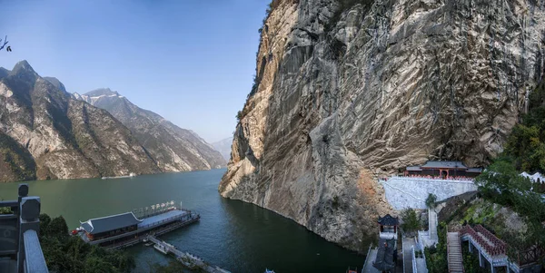 Yangtze River Three Gorges Wu Gorge Canyon Peak Scenic Area