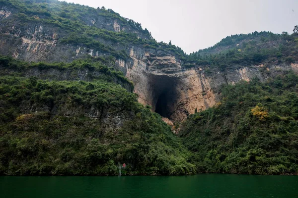 Chongqing Wushan Daning trzy doliny wąwozy — Zdjęcie stockowe