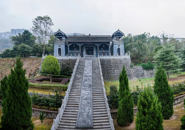 Hubei Badong İlçe ilçe (yeniden yapılanma) — Stok fotoğraf