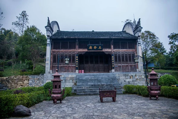 Hubei Badong Yangtze River Três Gorges área reservatório Wangye Temple (realocação ) — Fotografia de Stock