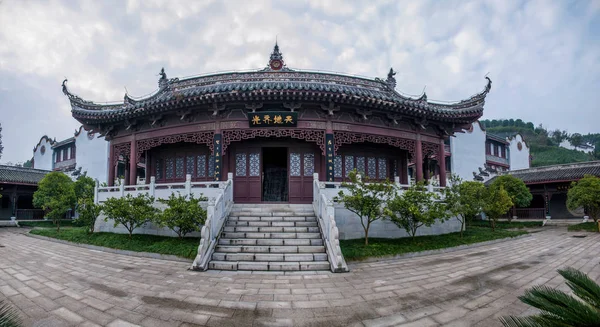 Hubei Zigui Qu Yuan voorouderlijk huis — Stockfoto