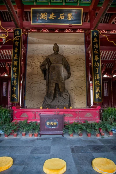 湖北省宜陵 Huling 寺寺 — ストック写真