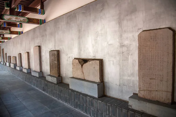 Hubei Yiling Huangling Templo Floresta de Pedra Tablets — Fotografia de Stock