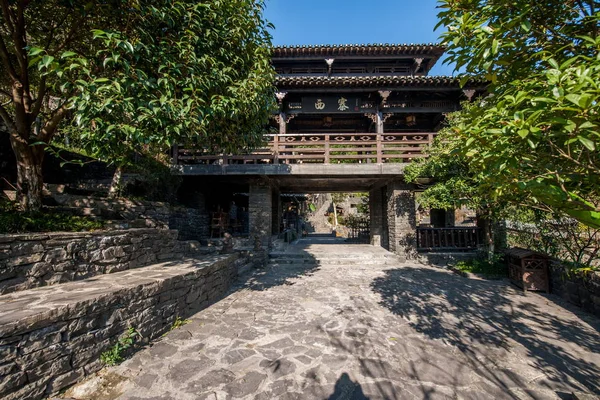 Hubei Yiling Yangtzefloden Three Gorges ljus skugga gorge i "Three Gorges människor" Bay Wang stugan — Stockfoto